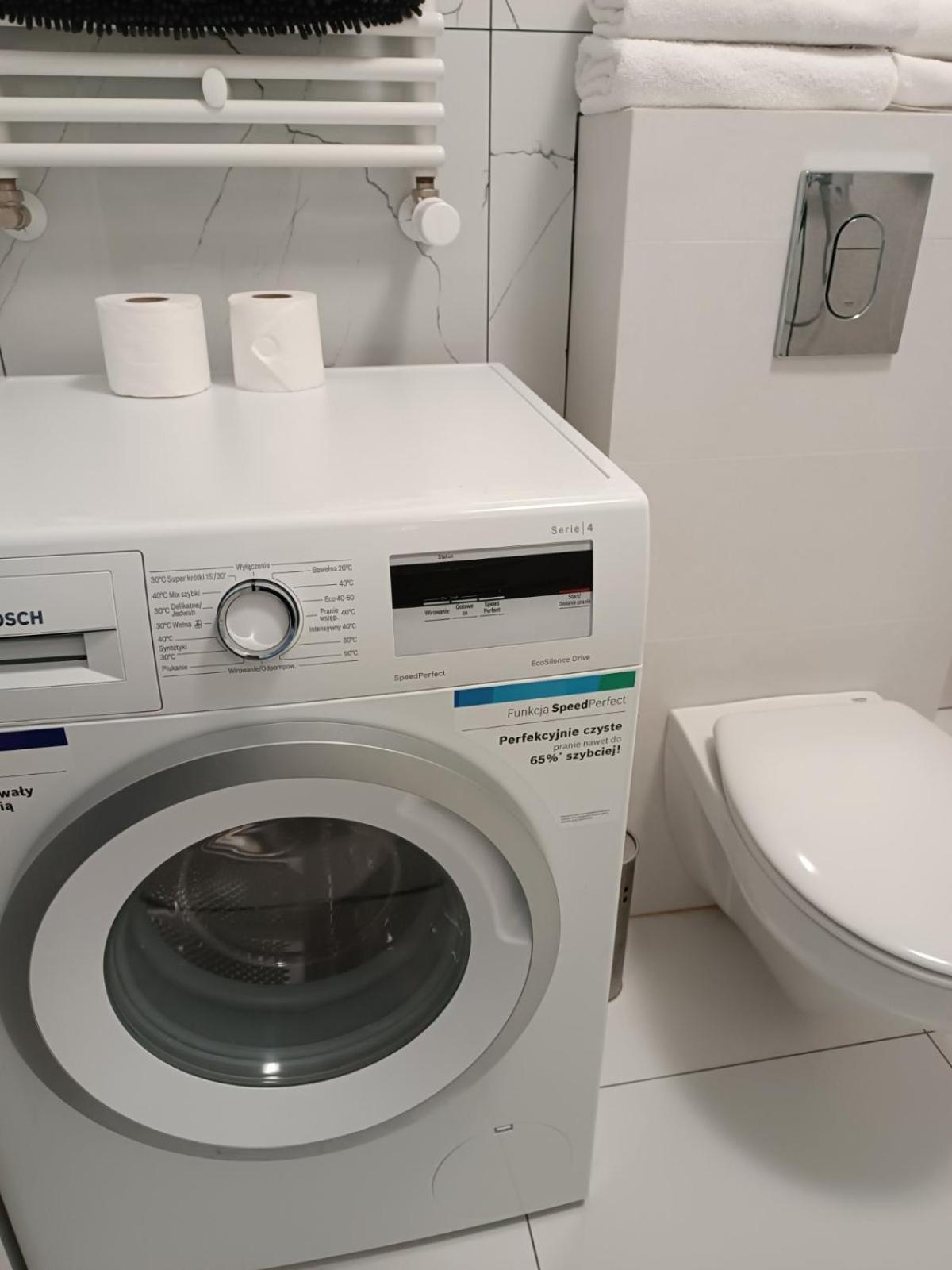 Apartamenty Wiktoryn 6A Warsawa Bagian luar foto
